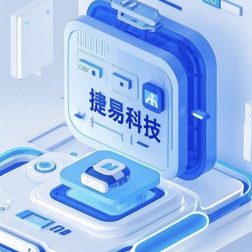 聚合